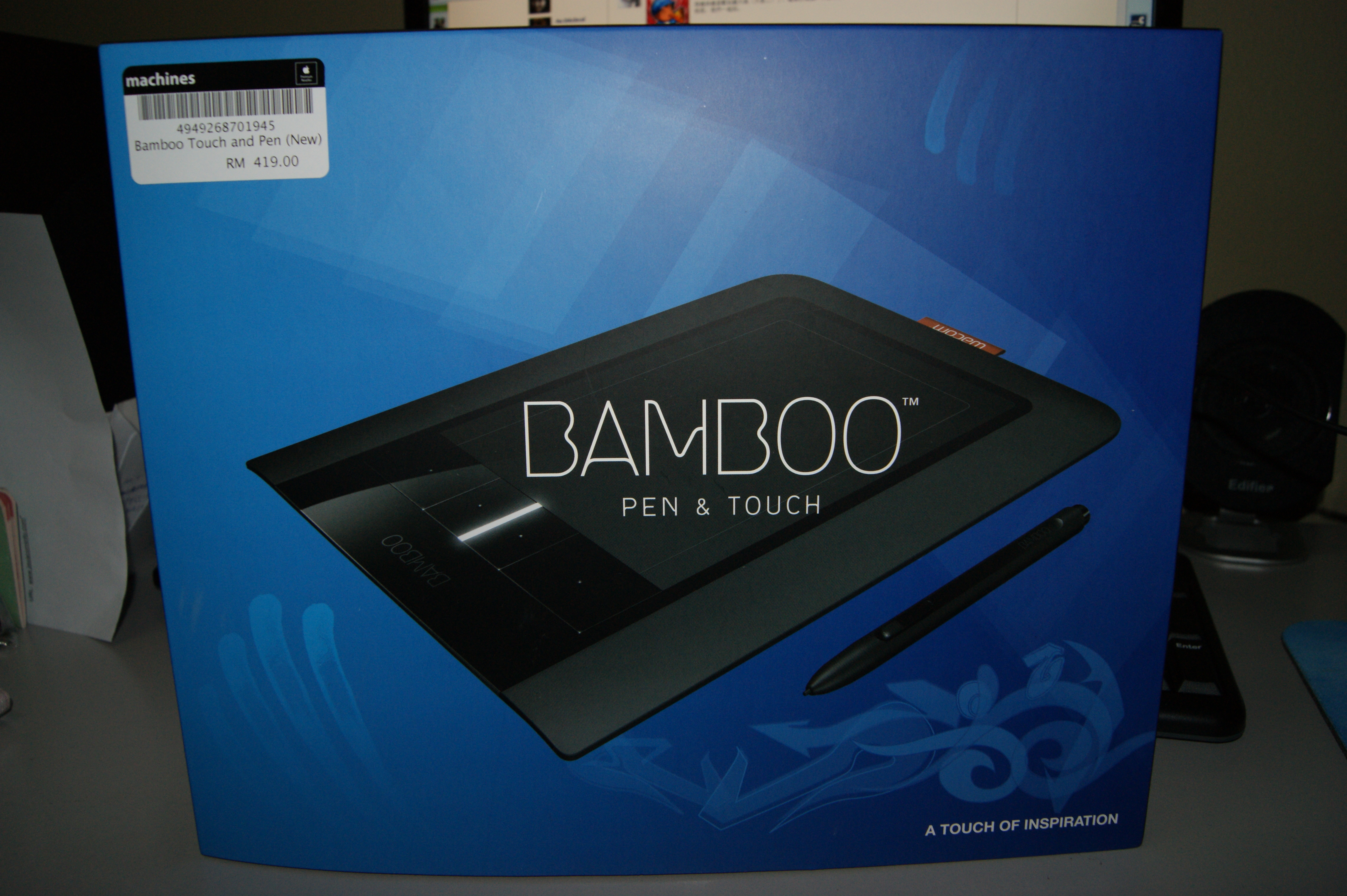 Bamboo Computer Tablet